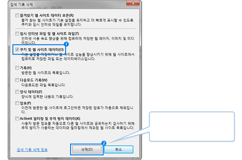 �˻� ��� ����